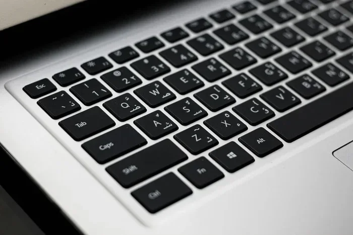 How Do I Change a Keyboard to Type Arabic